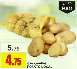 Local potatoes