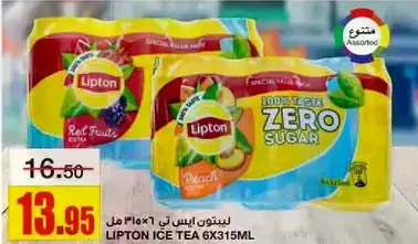 Lipton Ice Tea 6x315ml, assorted flavors including Red Fruits and Peach.