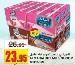 Almarai UHT Milk Nijoom 18x150ml