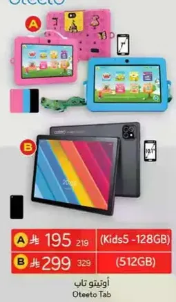Oteeto Tab - Kids 5 (128GB) and Oteeto Tab (512GB)