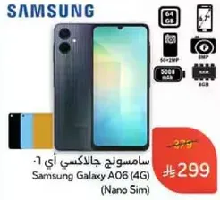 Samsung Galaxy A06 (4G) with 64 GB storage.