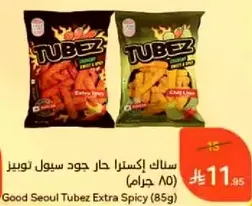 Good Seoul Tubez Extra Spicy (85g)