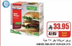Americana Beef Burger 24's
