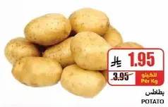 Potato