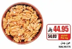 Walnuts