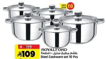 Steel Cookware set 10 Pcs