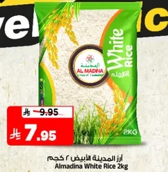 Almadina White Rice 2kg