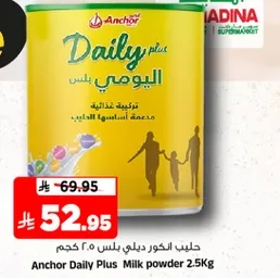 Anchor Daily Plus Milk powder 2.5Kg
