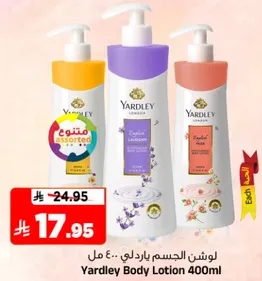 Yardley Body Lotion 400ml