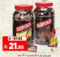 Kopiko Cappuccino Coffee Candy
