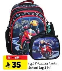 School Bag 3 in 1