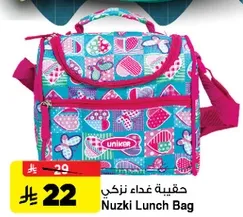 Nuzki Lunch Bag