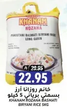 Khanam Rozana Basmati Biryani Rice Long Grain 5kg