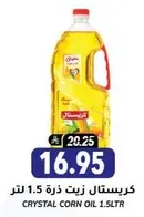 Crystal Corn Oil 1.5L