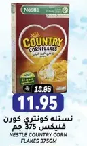 NESTLE COUNTRY CORN FLAKES 375GM