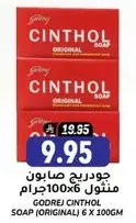 Godrej Cinthol Soap (Original) 6 x 100g
