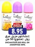 Enchantuer Deo Roll On (Assorted) 50ml