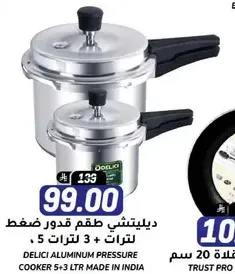 Delici aluminum pressure cooker 5+3 liters made in India.