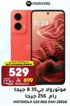 Motorola G35 with 8GB RAM and 256GB storage.