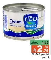 Nadec Cream, enriched with vegetable oil.