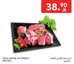 Veal bone in fresh per kg