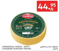 Kashkaval Hadju - with Cheddar Hungary per kg