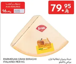 Parmesan Gran Biraghi Italiano per kg