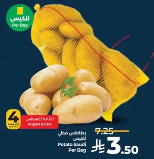 Potato Saudi Per Bag