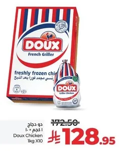 Doux Chicken 1kg X10