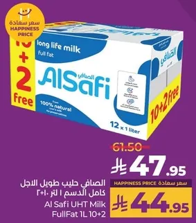 Al Safi UHT Milk FullFat 1L 10+2