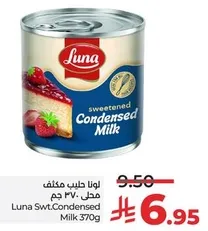 Luna Sweetened Condensed Milk 370g