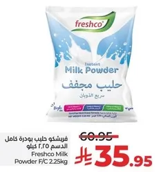 Freshco Instant Milk Powder Full Cream 2.25kg