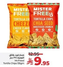 Tortilla Chips Cheese Flavored and Chia Seed Multiseed Crunch.