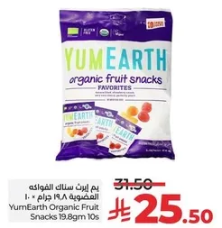 YumEarth Organic Fruit Snacks