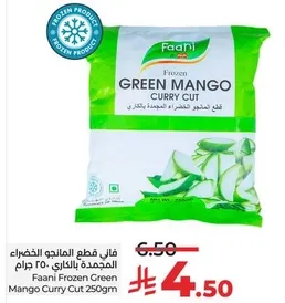 Faani Frozen Green Mango Curry Cut 250gm
