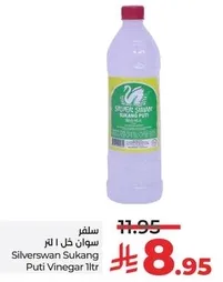 Silverswan Sukang Puti Vinegar 1L