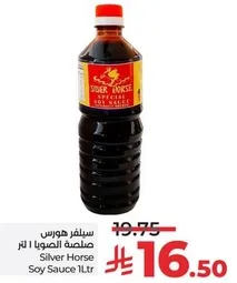 Silver Horse Special Soy Sauce 1L