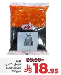 Lulu Cloves 250gm