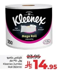 Kleenex Jumbo Roll 350m