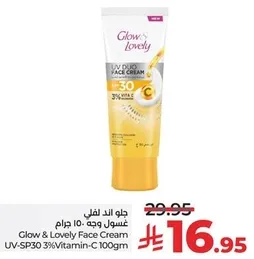 Glow & Lovely Face Cream UV-SP30 39% Vitamin-C 100gm