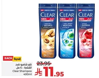 Clear Men Shampoo for hair fall defense, cool sport menthol, and style express.