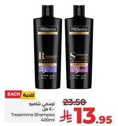 TRESemmé Shampoo 400ml.