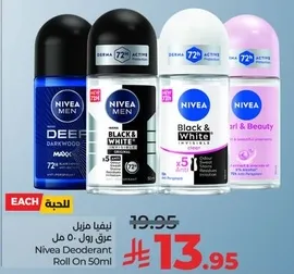 Nivea Deodorant Roll On 50ml