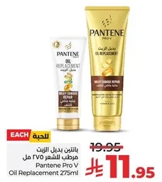 Pantene Pro V Oil Replacement 275ml