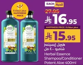 Herbal Essence Shampoo/Conditioner Potent Aloe 400ml