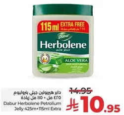 Dabur Herbolean Petroleum Jelly with Aloe Vera for deep moisturizing.