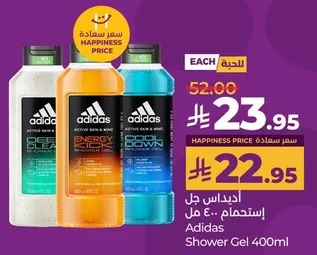Adidas Shower Gel 400ml