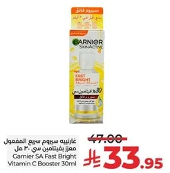 Garnier SA Fast Bright Vitamin C Booster 30ml