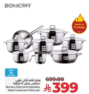 Bonera Diamond Stainless Steel Cookware 14 Pcs Set