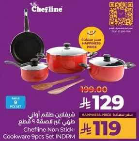 Chefline Non Stick Cookware 9pcs Set